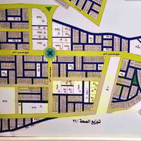 مقاطعة ٤٦٩ • ٢٢٠م • ركن وحديقة