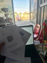 من الصباح الباكر ونحن مستمرون بسحب استمارة التقديم على مفوضية الشرطة. ...