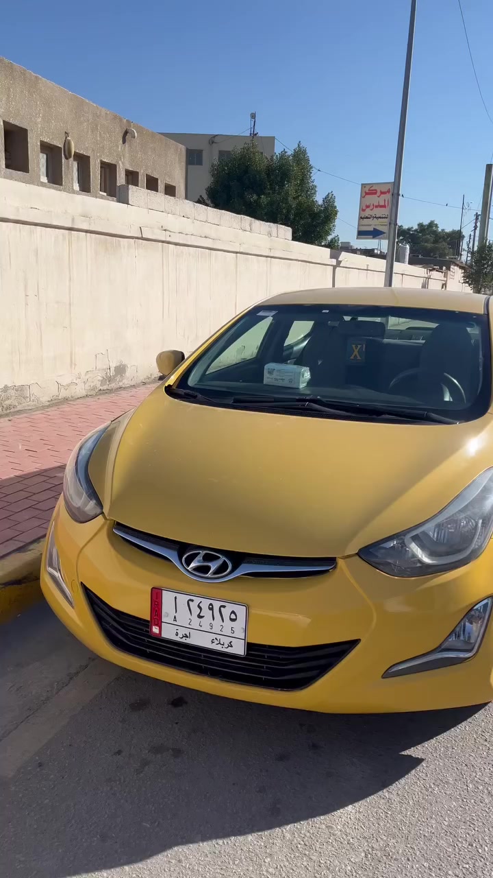 النترا مضلع موديل ٢٠١٥ سياره تخبل مكينه طابوكه مكفوله كير ومكينه بختصار سياره كله مكفول ضربه هلال خلفي الايمن سياره عليه نصبه تخبل مال جناي وعندك لحساب لسعر 95 وبيه مجال مكاني كربلاء لتواصل فقط ***********
