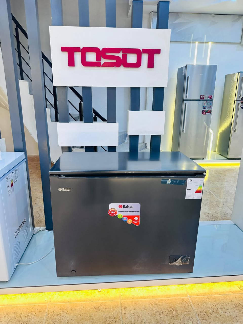 ///__ يالله توكلت عليك//____
زبائن معرض أوسكار ان شاءالله بعد العيد راح يتم عرض جميع منتجات شركة (( بلسان && توسوت )) 

___ اسعار جملة الجملة …

جميع المنتجات عليهاا ضمان لمدة 3️⃣ سنوات صيانة موقعيه

__ متوفر توزيع جملة ومفرد 

💫💫💫💫💫💫💫💫💫💫💫💫💫💫💫💫💫

خانقين __ نهاية شارع الكورنيش __ قرب تقاطع توله فروش النجدة 

مجاور عيادة روزيلا البيطرية / ومطعم فايكنك بركر

هاتف ☎️*********** ___ واتساب 

📍📍📍📍📍📍📍
