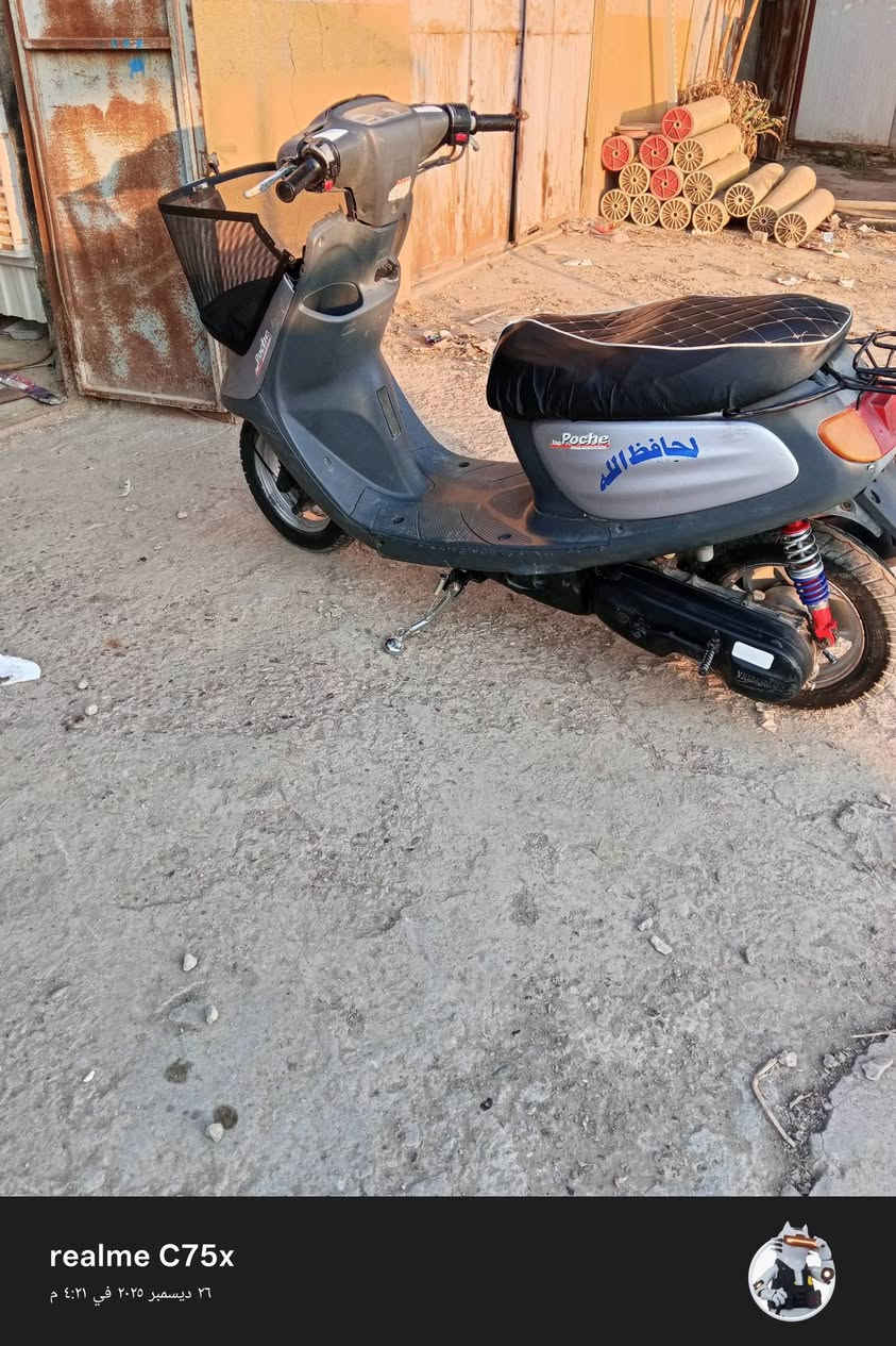 السلام عليكم شبابنا دراجه للبيع منغولي السعر 300 وبيه مجال  نضبفه الله شاهد  نضيفه  وياخذه شايف كل الخير بيها  هذا الرقم ***********
