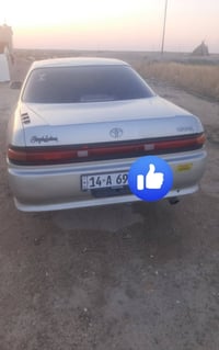 مارك نفخ ٩٣ • كفاله عامه • صبغ عام