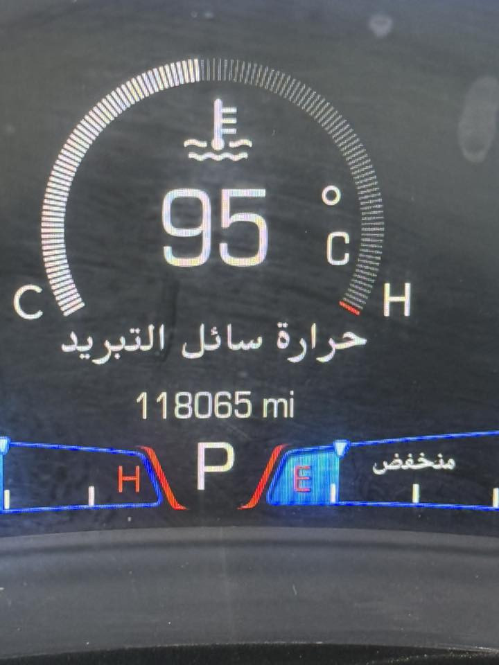 للبيع 

اوباما S موديل 2018  وارد كندي كلين بيها بس هاذا الشخط موضح بل فيديو 

السيارة بسمي رقم أربيل تحويل مباشر 

السيارة احلى من الصور مكان السيارة بعقوبة 

السعر المطلوب 250 وبيها مجال 

الاستفسار اكثر 
***********
