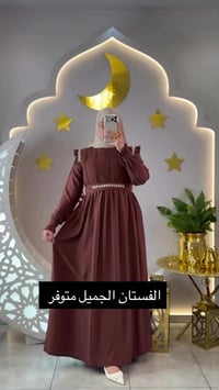 راسليني  واتس اب 07732271402#بصره_بغداد_ميسان_ذي_قار_كل_المحافظات #كرد...