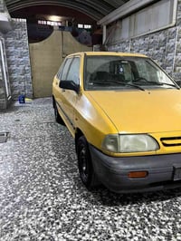 سايبه موديل 11 وضعيه شركه كفاله عامه رقم انجليزي رقم الهاتف رد الهاتف٠...