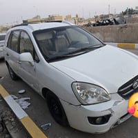 كارنز • ٢٠٠٧ • رقم بصرة دولي