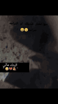 ماكس عدله لبيع مكينه مزوده 55شلعه معدل 120دراجه قويه كلجات رياضي صالنص...