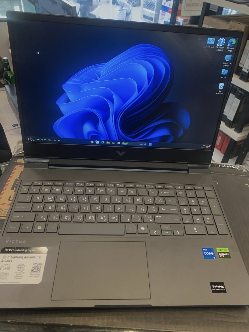 Hp victus
Hp victus اوبن بوكس اخو الجديد
Core i5 13420H
Ssd 512
Ram 16 gb
Rtx 3050 6gb
Fhd ips 144hz شاشة تخبل حرفياً
بطاريتها نسبتها ١٠٠٪؜
الجهاز مستخذم ايام حرفياً جديد
السعر 950 الف قفل
كارتونة وملحقات كاملة والجهاز مكفول من الخدش
مكاني ديوانية وعندي توصيل جميع المحافضات❤️


**إذا كنت صاحب هذا الإعلان وتريد حذفه لأي سبب، رجاءا أرسل رسالة إلى الدعم الفني**