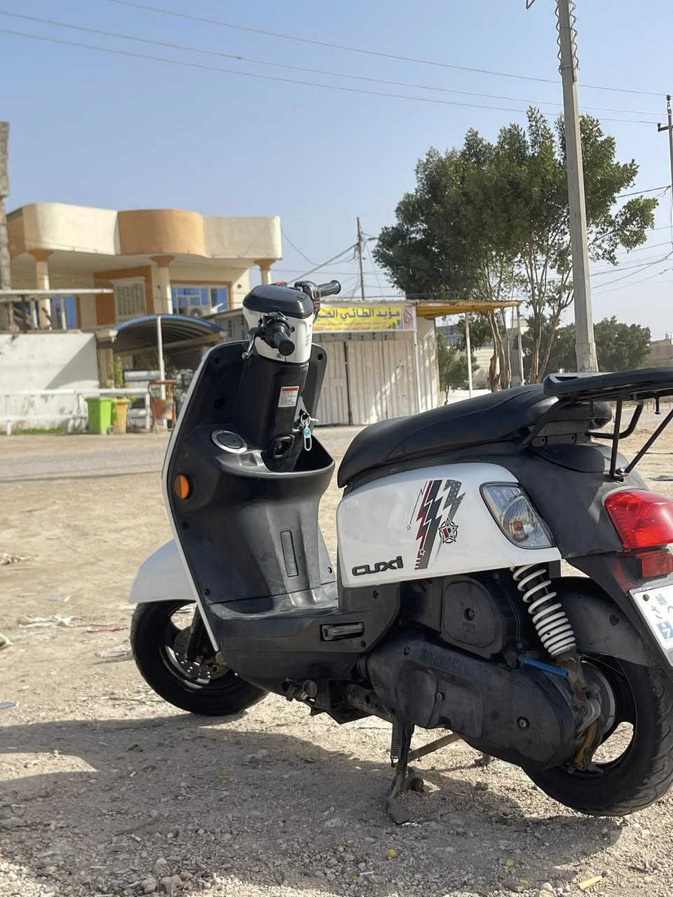 سلام عليكم حبايب
بوليس مسطره مديل 13  مصار هواي من نزلتها معرض 
دراجه بلاديه من طول لطول
ماكو بيه شي تجاري ولا بيه نقص
مكينه خرسه متسمع صوتها
وكفاله من كلشي كفر ومكينه
للبيع او مراوس سعر خاص 
مكان كربلاء طويريج
للاستفسار ***********
