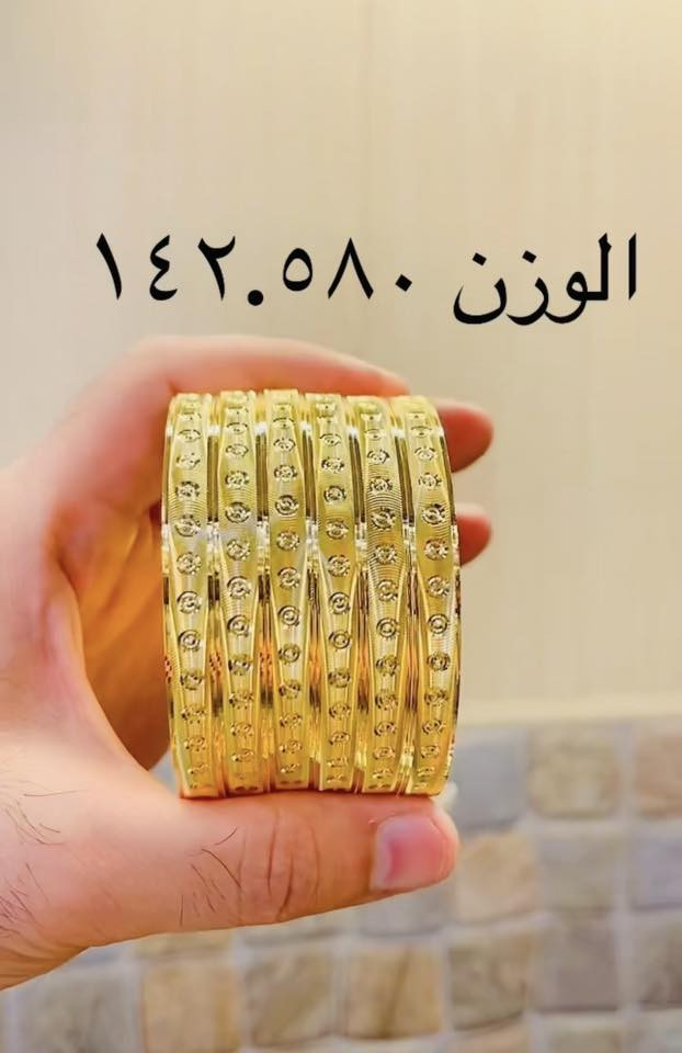 عرض خاص
اجور الغرام ٢٠٠٠
@


**إذا كنت صاحب هذا الإعلان وتريد حذفه لأي سبب، رجاءا أرسل رسالة إلى الدعم الفني**