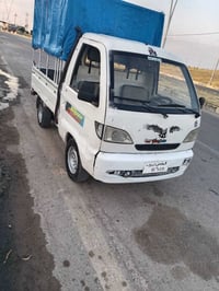 هافي • ٢٠٠٦ • شرط وكالة