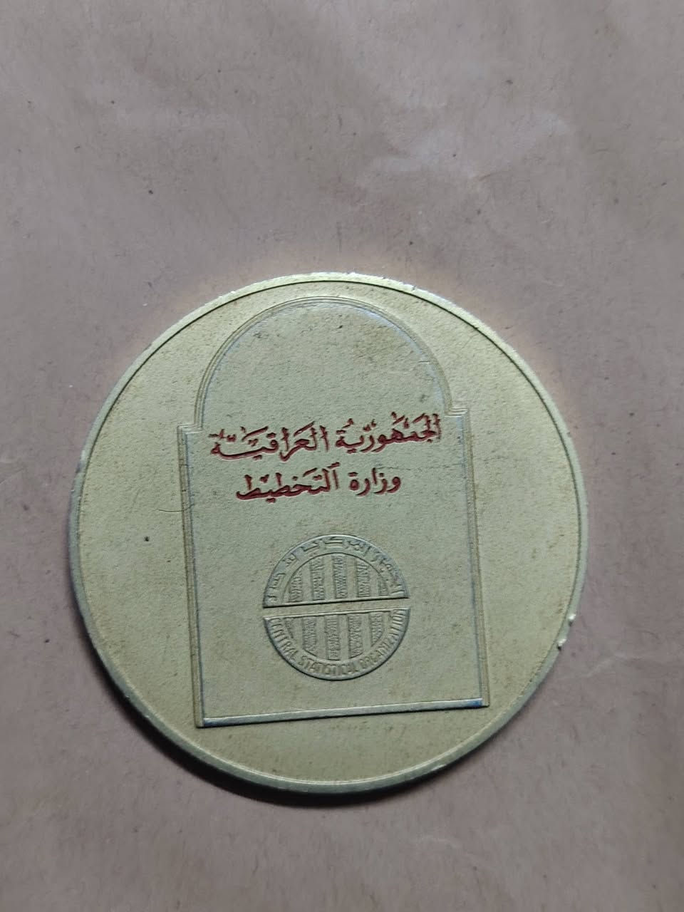 25الف للكل


**إذا كنت صاحب هذا الإعلان وتريد حذفه لأي سبب، رجاءا أرسل رسالة إلى الدعم الفني**