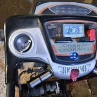 جهاز جري • دوانيه