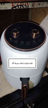 غراض بيت للبيع سبب البيع شويه تغيرات وترتيبات كل حاجه وسعرها الشراي يت...