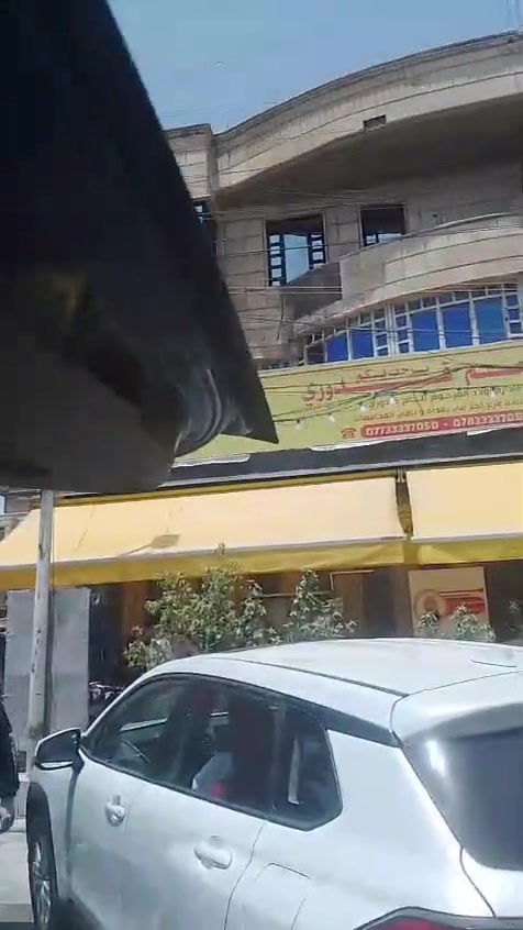 https://www.facebook.com/share/v/18ykQgXKXQ/?mibextid=oFDknk


**إذا كنت صاحب هذا الإعلان وتريد حذفه لأي سبب، رجاءا أرسل رسالة إلى الدعم الفني**