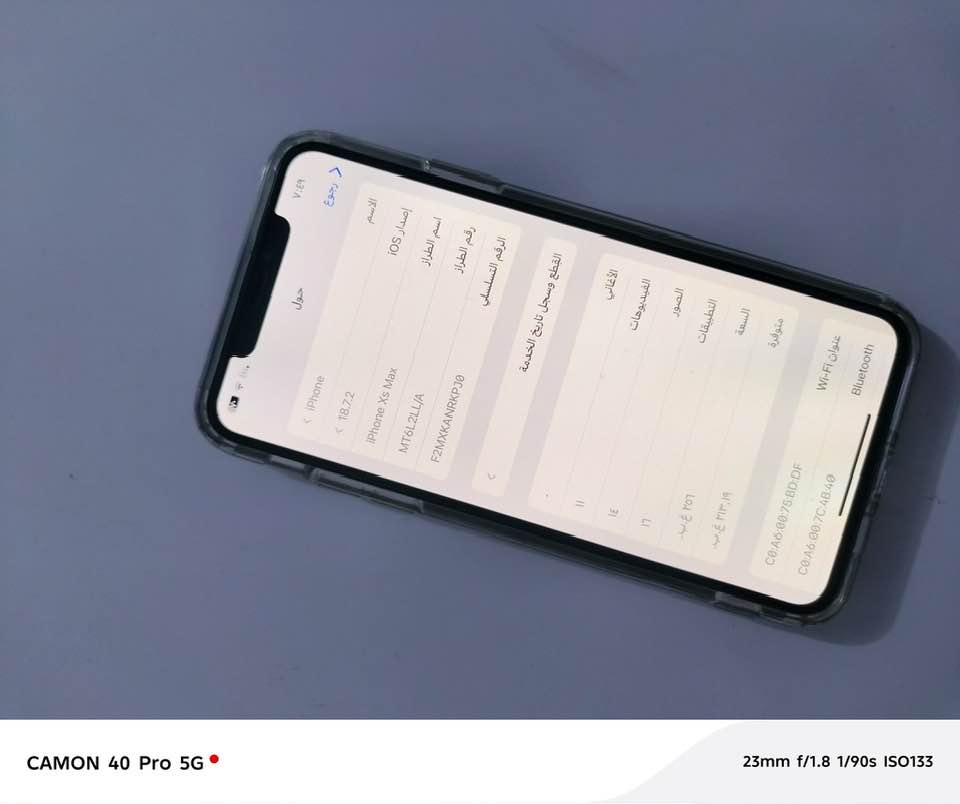 السلام عليكم أيفون اكس ماكس بي لزكه مال 11. ذاكرة 256
مبدل بطاريه فقط.  السعر 200. وبي مجال
مكان حله حي العسكري شارع ٨٠


**إذا كنت صاحب هذا الإعلان وتريد حذفه لأي سبب، رجاءا أرسل رسالة إلى الدعم الفني**