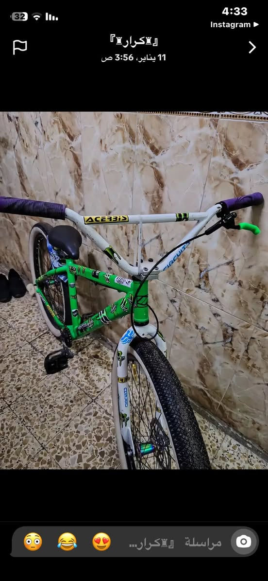 السلام عليكم سي بايك للبيع مزود زوج بريكات او زوج بطيخه سبع لوان ***********9
