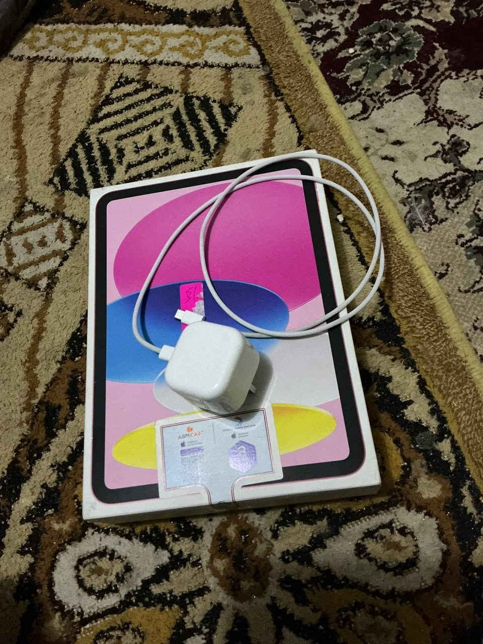 ايباد 11 ذاكرة 128 نضافه 100 بل 100 غراضه كامله جهاز حله حال مشحون 60 مرا بطاريه 100 مكاني بغداد سعر 390 الف قفل رقم ***********
