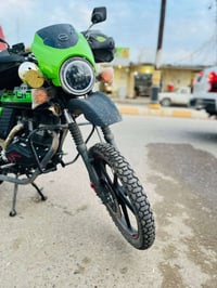 دراجه دايوان • جبلي • قضاء العلم