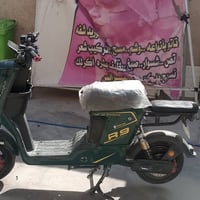 ار 9 للبيع بدون بطاريات السعر 200 وبيهة مجال مكاني بغداد السياحي 07777...