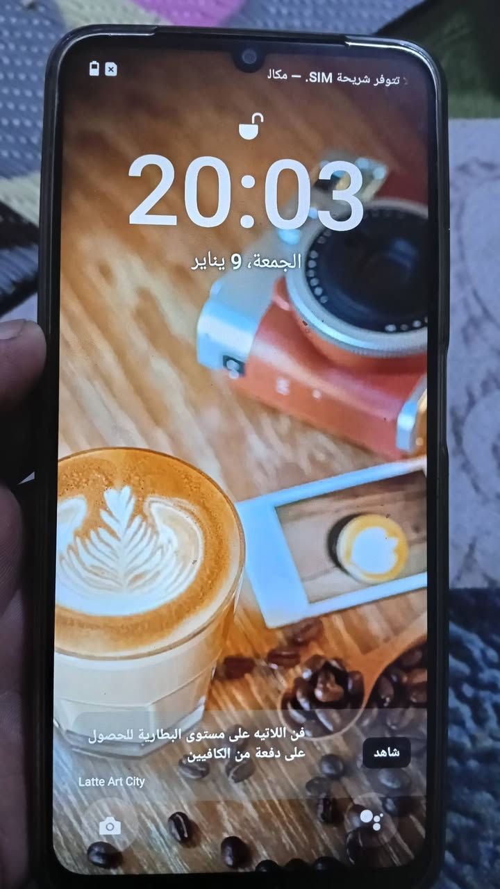 موبايل ريدمي نوت اكس 60 الذاكره 64 مستخدم شهر السعر 75 بغداد الحسينيه الرقم ***********
