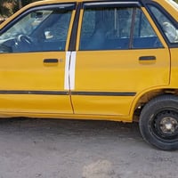 سايبا ٢٠١١ • مكينه نضيفه • بدون غرامات