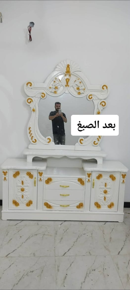 تم تغيير لون غرفه.... آل لون الابيض

غرفه محتركه 🔥.....تم تغيير لون 
تعديل تصميم الحمد لله... إنش الله يعجبكم التغيير 🍁

اخوكم حسين الصباغ ⭐ 📞
***********🎈🖌️
