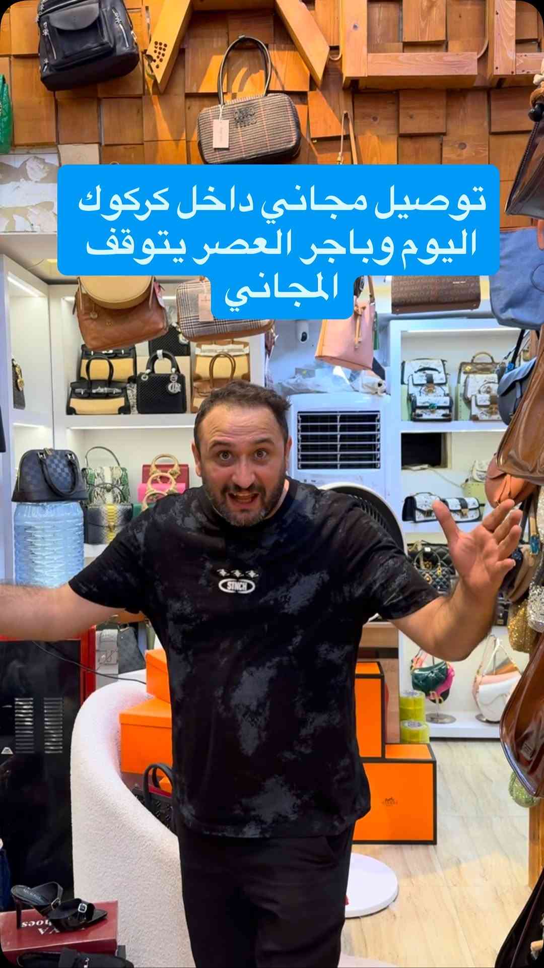 


**إذا كنت صاحب هذا الإعلان وتريد حذفه لأي سبب، رجاءا أرسل رسالة إلى الدعم الفني**