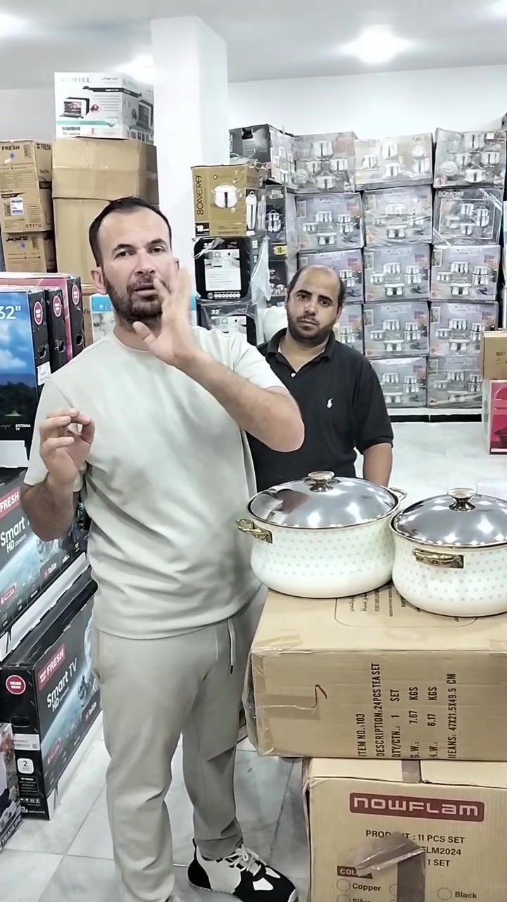 طقم حلل صاج تفال تركي تجاري اسم السعر مول ابراهيم صلاح منبع الجمله والجمال كفر عطا الله مركز بنها القليوبيه


**إذا كنت صاحب هذا الإعلان وتريد حذفه لأي سبب، رجاءا أرسل رسالة إلى الدعم الفني**