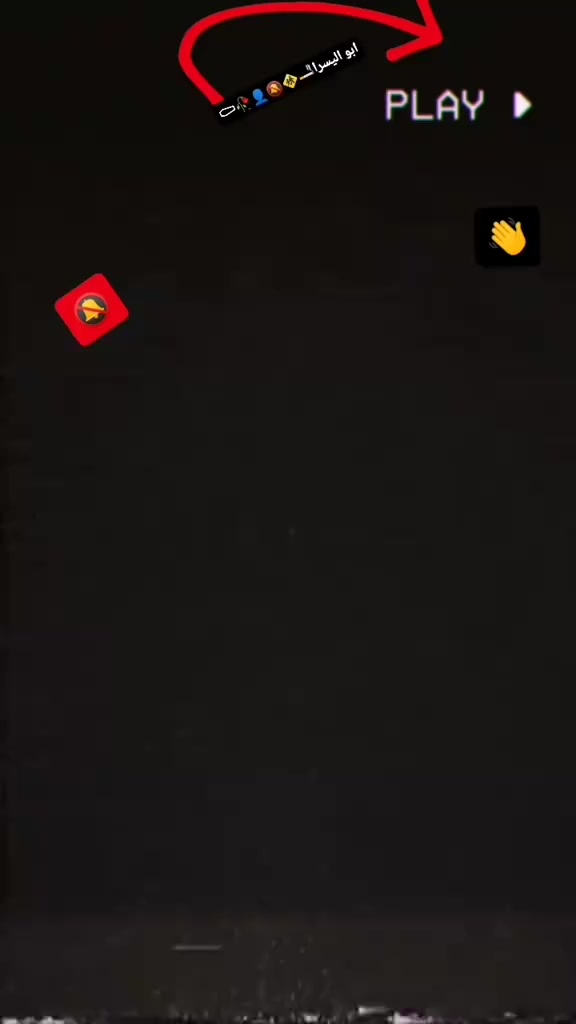 السلام عليكم شباب دراجه ادوات البيع السعر 600
عنوان : البصره شط العرب الريان قرب ملعب الريان 
رقم الهاتف:***********
