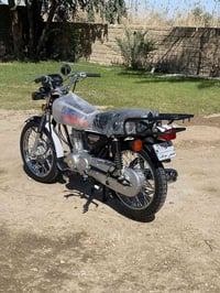 نامه • نص غراض • كفاله