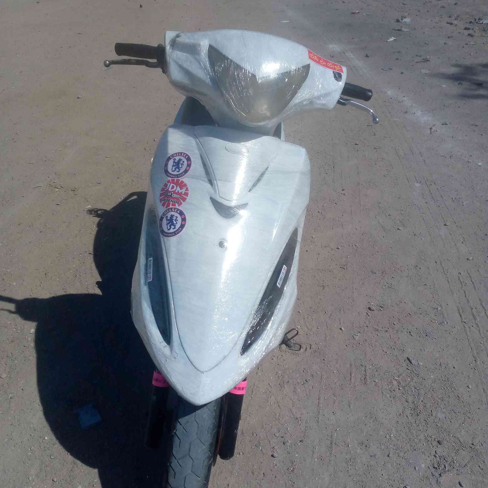 السلام عليكم دراجه كامكو جي فور مستعجل علا بيعتها مكينه قبل سبوع مجفتها باقيه علا السحك نكره سلف بكل وقت اكسل حاويه دبلات جديده دراجه نضيفه سعرها 285  قفل العنوان نجف حي العسكري *********** فقط اتصال او وتساب
