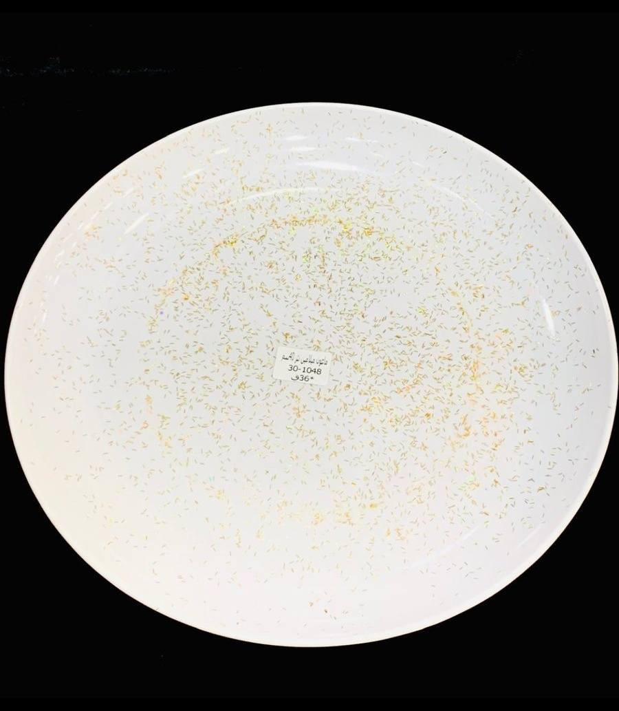 مجمع ابو أكرم النصراوي 🌷
طويريج حي العسكري قرب فرن الجوادين 🚗

وصول بضاعة جديدة وبأسعار مناسبة 🌿🤗

***********
