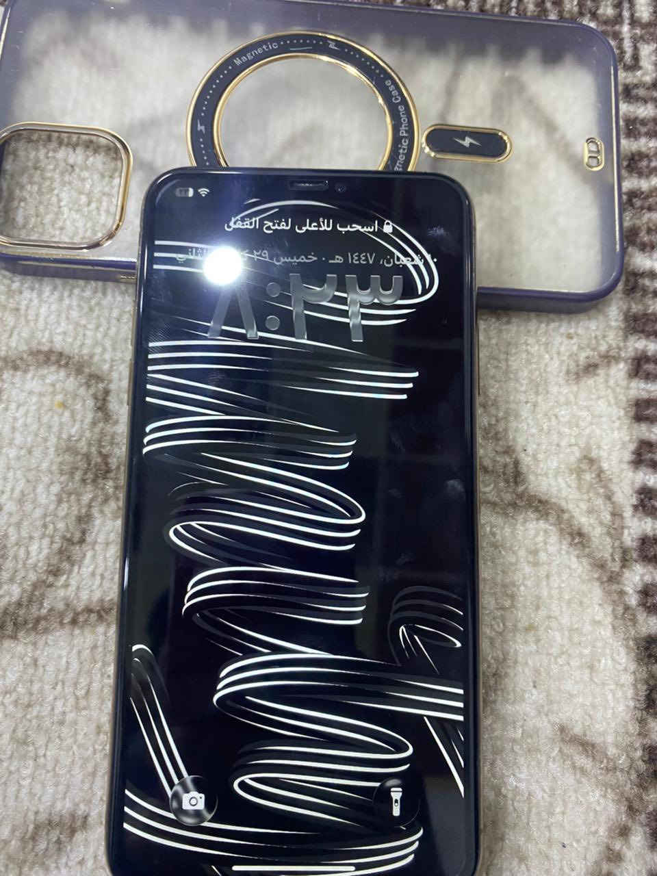 سلام عليكم ايفونات للبيع 
ايفون ١١برو ماكس 
ذاكره ٢٥٦
بطاريه ٧٧ 
شرط مبدل فقط شاشه واصليه فيس ايدي شغال مابي اي عطل شرط نضافه  
سعره ب 320

ايفون ١١عادي ذاكره ١٢٨ مبدل فقط شاشه وشرط اصليه  فيس ايدي شغال بطاريه ٧٤ شرط مكفول من اي. عطل شرط مكفول 
سعره220
 
***********
