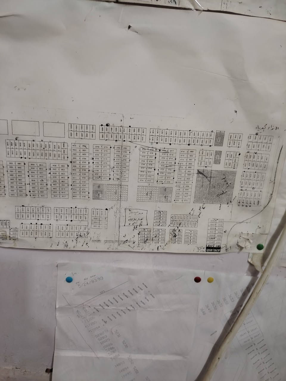 للبيع قطعة ارض بعانه حي الشرطه مساحتها 280 متر واجهه 14 ونزال 20 متر عرض الشارع 20 متر تبليط كهرباء ماء مسكونه المنطقه  التوزيع القديم ومفروزه والكاع تصلح مشتملات اثنين الرقم 9671 السعر22 مليون وبيها مجال قرب مدرسة التحرير وغرب كلية الامام الاعظم علما الكاع بيها سبيس ومحدوله و اي سؤال عالخاص او الرقم
***********
