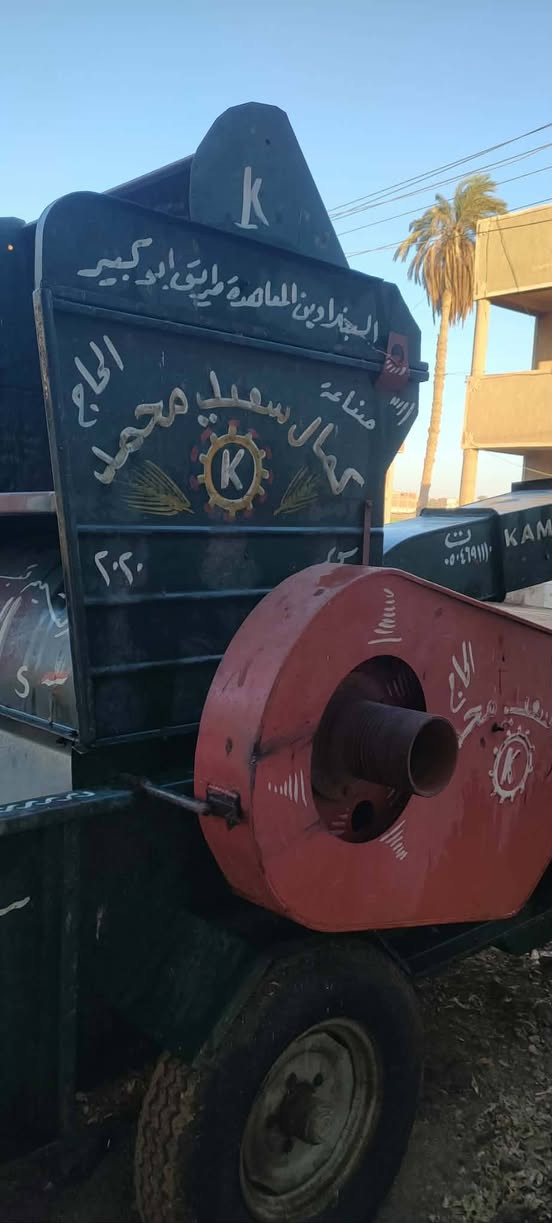 ما شاء الله للبيع


**إذا كنت صاحب هذا الإعلان وتريد حذفه لأي سبب، رجاءا أرسل رسالة إلى الدعم الفني**