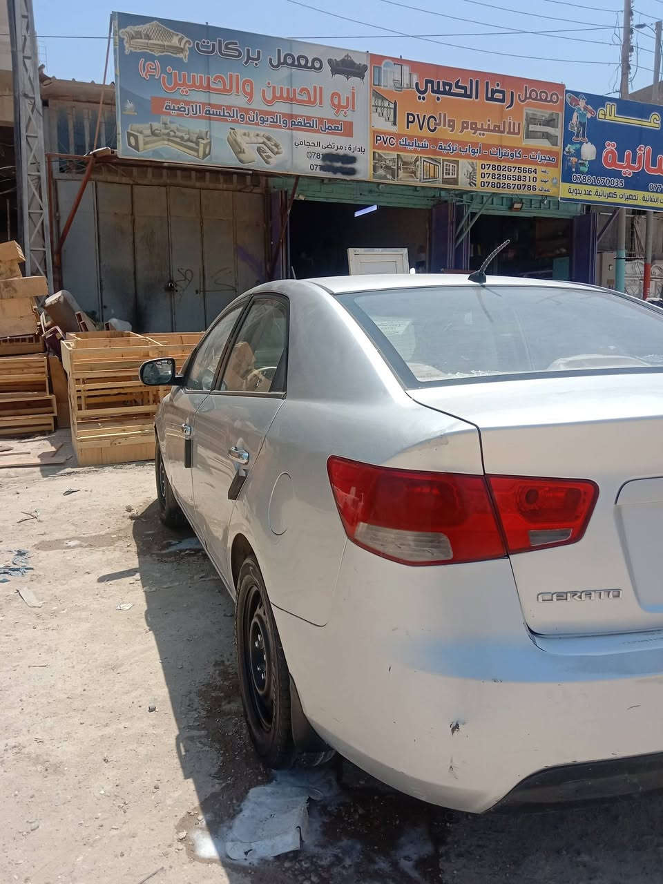 سيراتو خليجي مكفوله من الضربة والصبغ والتبديل بيه شخوط بسيطه كير محرك حداديه تخم تاير تبريد جاهزات السياره جاهزه مابيها اي نقص رقم بغداد تحويل مباشر السعر 83 مكاني بابل للاستفسار ***********
