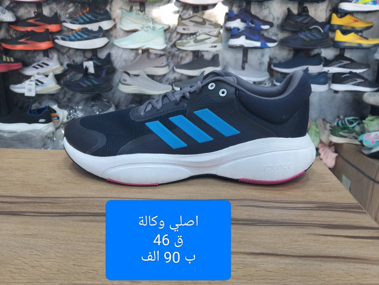 سلام عليكم
شباب مختص بل احذيه الاصليه اورجنال اوتلت و باله  اصلي وكالة غير مستخدم
قياسات كامله 
كل قطعه وقياسه وسعره 
عنوان المحل بغداد حي الامانة مقابيل التربيه
تابع الصفحه لكل جيديد
يوجد توصيل لكل العراق وضمان اصلي وكالة
رجا رجأ الي مايعرف بيهن خل يرفع المنشور ب يالله


**إذا كنت صاحب هذا الإعلان وتريد حذفه لأي سبب، رجاءا أرسل رسالة إلى الدعم الفني**