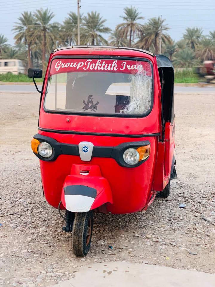 سلام عليكم تكتك بياجو 18 للبيع أو مراوس
نضافه خير من الله اوراق اصوليه كهربائيات كامله مكان ديالى شهربان 
سعر 1500 وبيها مجال هـ ***********
