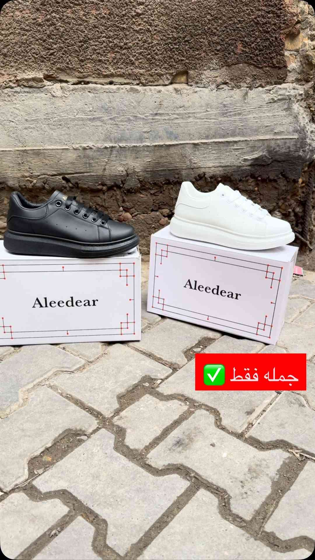 جمله فقط 📦
تعبئه 12 قطعه لونين✅
قياسات 40-45🔥
***********📲
