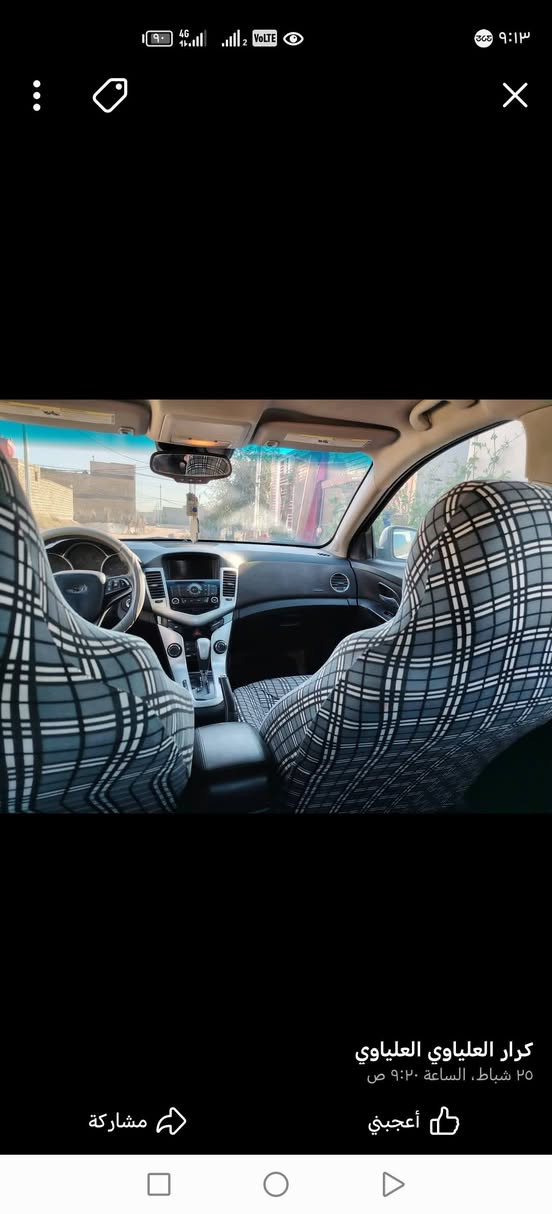 كروزامريكي موديل 15 بيهاصبغ بدون حادث باقي التفاصيل اتصل وتدلل السعر 65 بيهامجال العنوان النجف المناذره ***********
