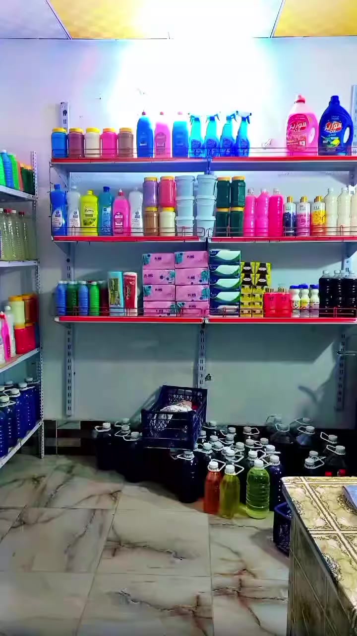 يتوفر جميع انواع المنظفات المنزليه 
موجود توصيل داخل بعقوبه


**إذا كنت صاحب هذا الإعلان وتريد حذفه لأي سبب، رجاءا أرسل رسالة إلى الدعم الفني**