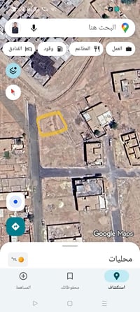 قبل دار المسنين • ١٨٠م • واصلة خدمات