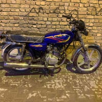 مراوس • خمسة كير • الحريه بغداد