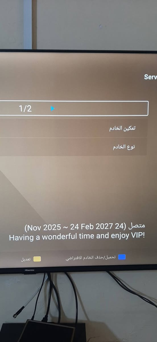 السلام عليكم  للبيع ايكون ايكون فيدا اشتراك فوريفر سنة بي *********** لتواصل  ومعرفة السعر على الواتساب فقط مكاني بغداد مبلغ التوصيل على الزبون عن طريق شركة الوسيط
