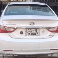 فول مواصفات • بصمة تشغيل • رقم بغداد