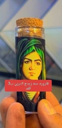 توزيعات • اسعار مناسبة