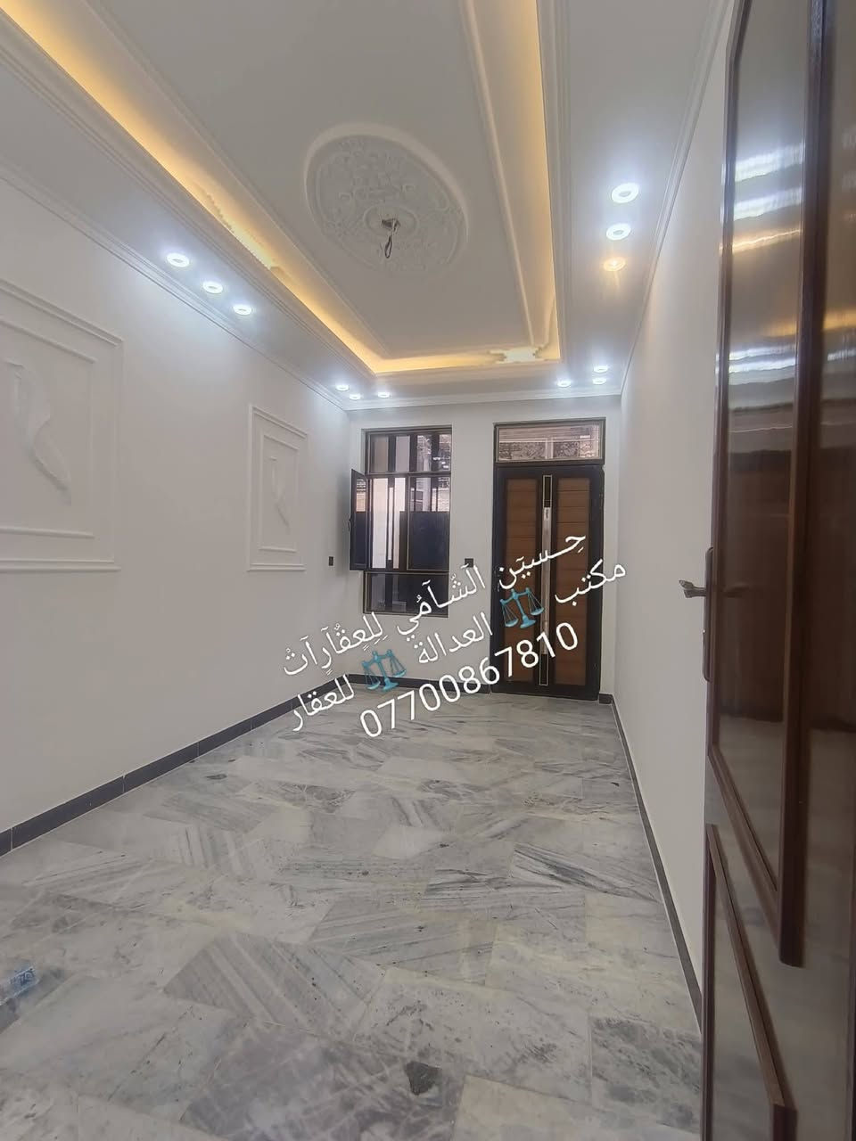 🧿﷽ 🧿
 📌 مشتمل  للبيع 🏡
📌تسليم مفتاح 🔐مبني بأحدث المواصفات 
📌مساحه 76م مدخلين 
📌ط1 كراج وحولي واستقبال  وغرفه وخدمات
📌ط2 غرفتين نوم  وخدمات وسطحين وبيتونه
📌 الرصيف 3م والشارع 12م
📃✏️العنوان 📌 بغداد  الشعب قرب جامع بدريه 🏡 

📌عنوان المكتب #مڪتبَ_آلُِعٍدِآلُِة_لُِلُِعٍقٌآرٍ 
 بٰٰيٰع&شراء&بٰٰناء&هدم&دور &تہٰصہٰميٰم &اشرافہٰ&تنـِفيـٍذ
📌🌐بغداد الشعب شارع الاسواق المركزية مجاور مسبح العدالة 🌐
📌للاستفسار اتصل ☎️ 📞 *********** ويوجد واتساب وماسنجر
حٍسين آلُِشُآمي لُِلُِعٍقٌآرٍآت🪐
@إشارة
