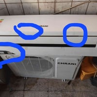 سبلت طن ونص • بارد ثلج • ضمان شهرين