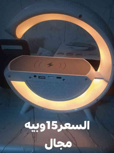 المكان حله نادر الثالثه 
رقم 
***********
